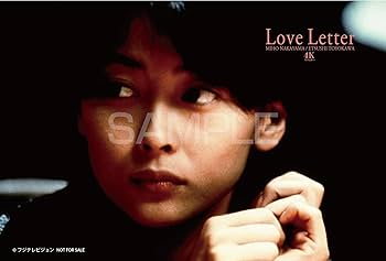 Amazon.co.jp: 【Amazon.co.jp限定】Love Letter 4Kリマスター Amazon.co.jp: 【Amazon.co.jp限定】Love Letter 4Kリマスター